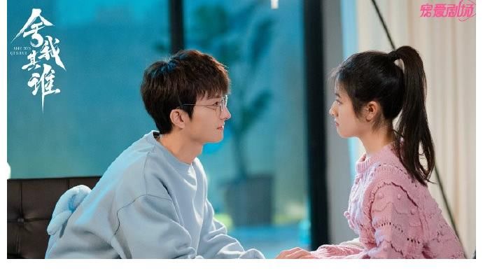 圍棋|從戀愛方程式中找尋成長答案 《舍我其誰》圍棋傳承下的勵志“棋”戀