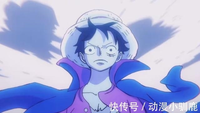 对付|《海贼王》更换全新片头曲,路飞5档模样揭晓,由流樱结合4档而成