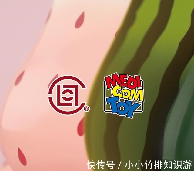 草莓 冠希亲晒!CLOT联名「西瓜积木熊」释出!这瓜保熟吗!