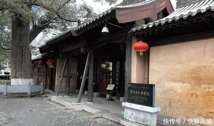 400年前的民宅，竟暗藏地下石室：发现百箱金银和百坛好酒