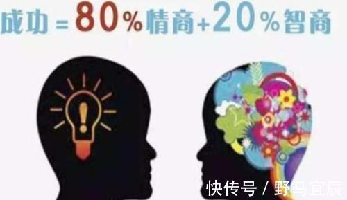 高智商|李玫瑾:娃有这3种臭毛病,是“高智商”的表现,家长别盲目纠正