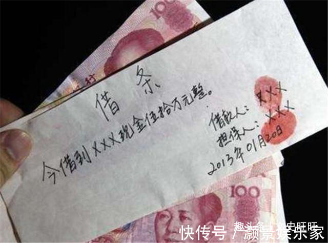 白马@曾仕强全世界订条约都不敢用中文,为什么西方人永远不会懂