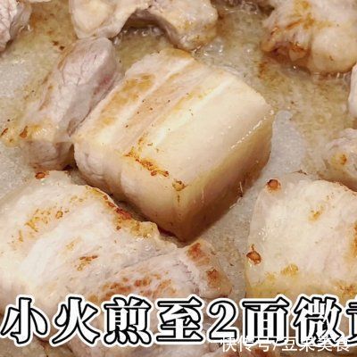 黄酒|独家秘方红烧肉，无需调料！中午刚做完，晚上又想吃了