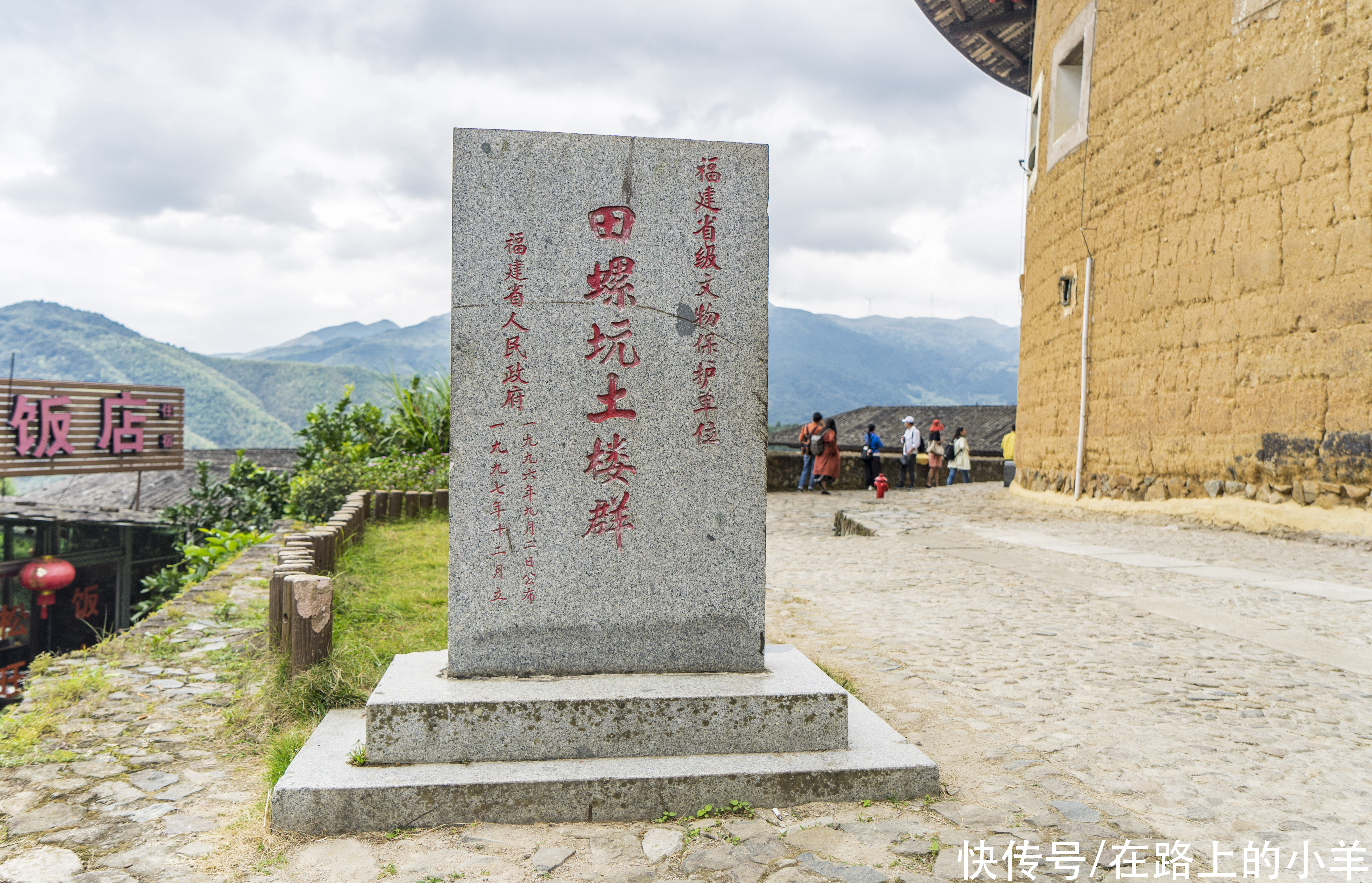 这里是大鱼海棠的取景地，也是闽南的代表景点，门票仅需100元