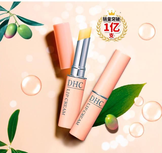 我测试了这5款润唇膏，DHC会得唇炎，还是凡士林性价比高一点
