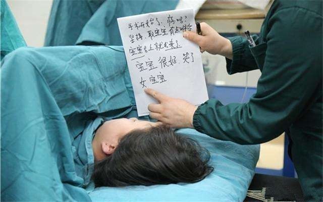 怀孕生娃|婆婆说“你先顺产，实在顺不下来再剖”，我该听还是不听？