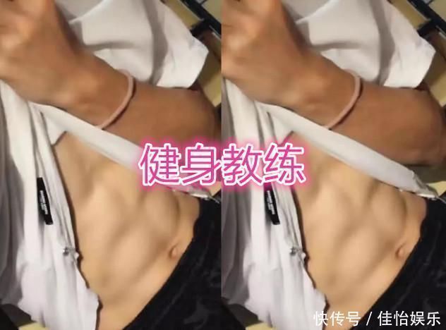 腹肌|同样是“秀腹肌”，忍了体育生，忍了健身教练，看到外卖员心动