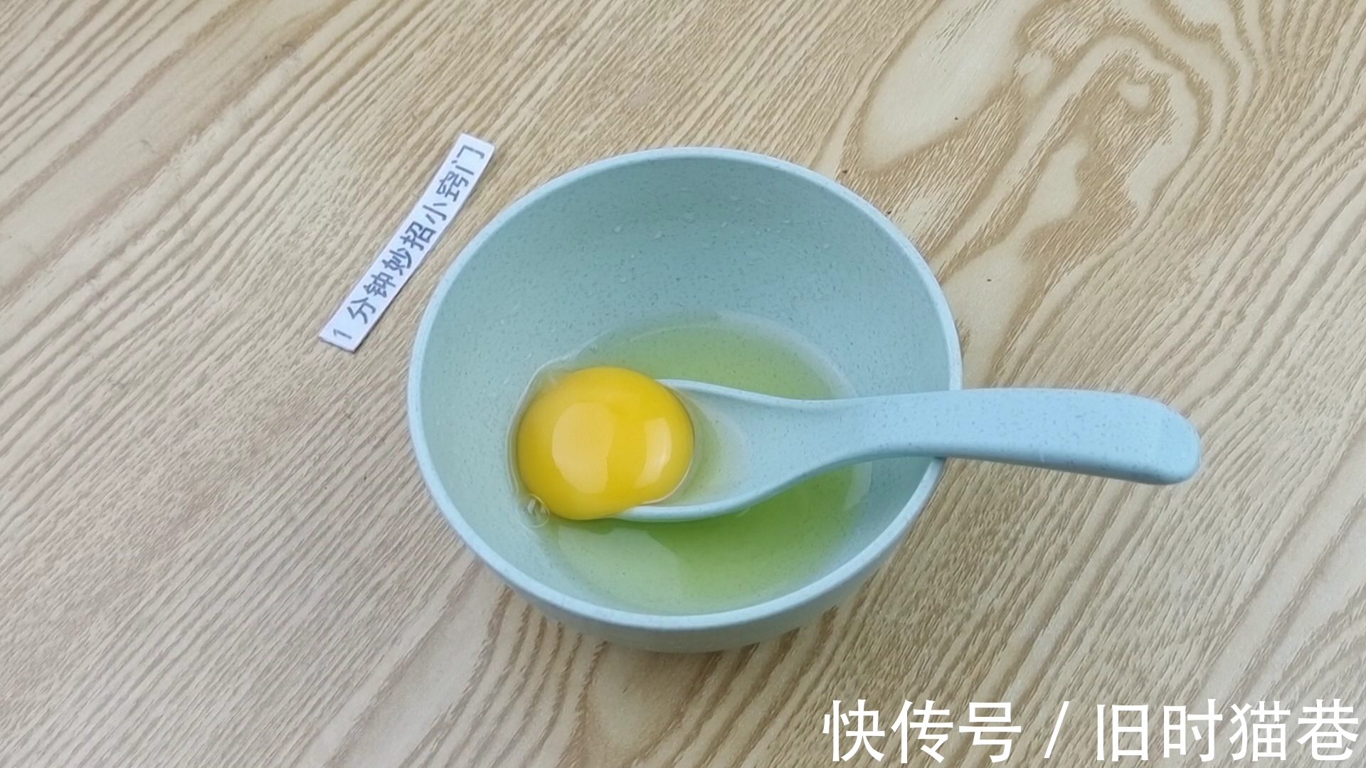 家里常吃鸡蛋的留心，现在清楚不迟，别不当事，早些叮嘱家人