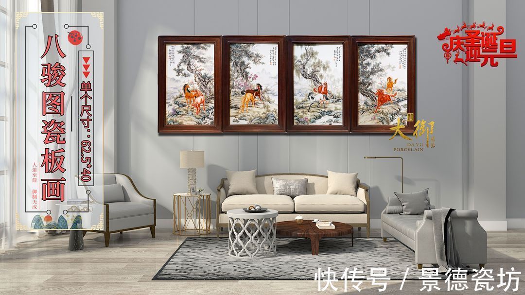 现代瓷&瓷器干货 || 现代艺术瓷与古瓷相比,哪个更受收藏家青睐?看完这些你就明白了!