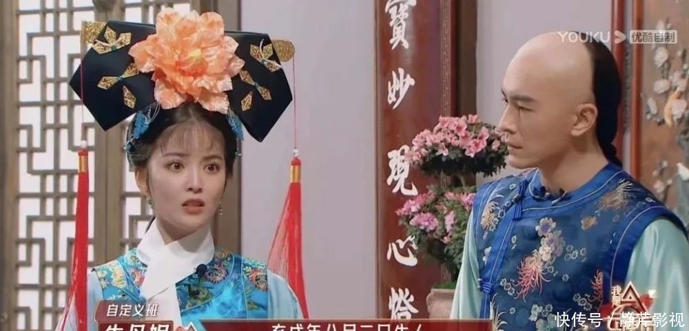 《我是女演员》严屹宽按传统方式选学员,称单纯的孩子学表演更快