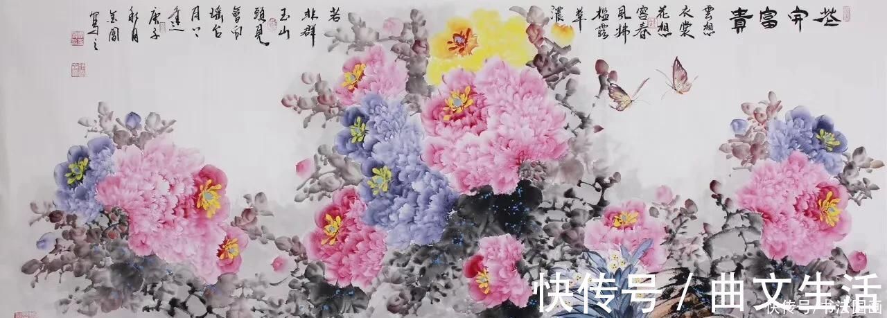 多福，静雅，牡丹，观海听涛，鸿运当头！书法定制国画收藏《多福，静雅，牡丹，观海听涛，鸿运当头》