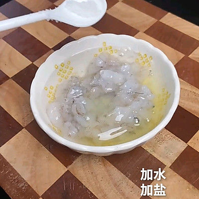 银耳|笋丝银耳虾球