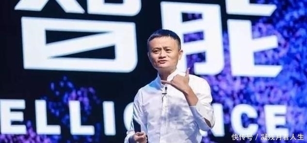 3年前,马云砸下1000亿成立的达摩院,如今科技成果有哪些