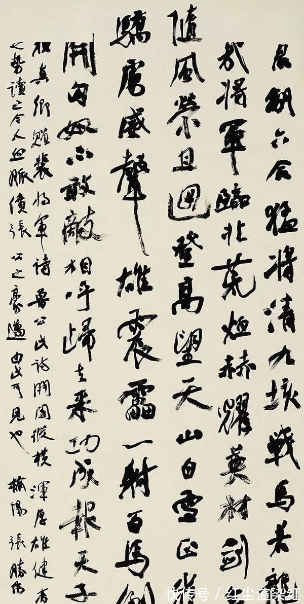 张胜伟@他是中国书协副主席,曾靠“展览体”书法,获遍全国大奖