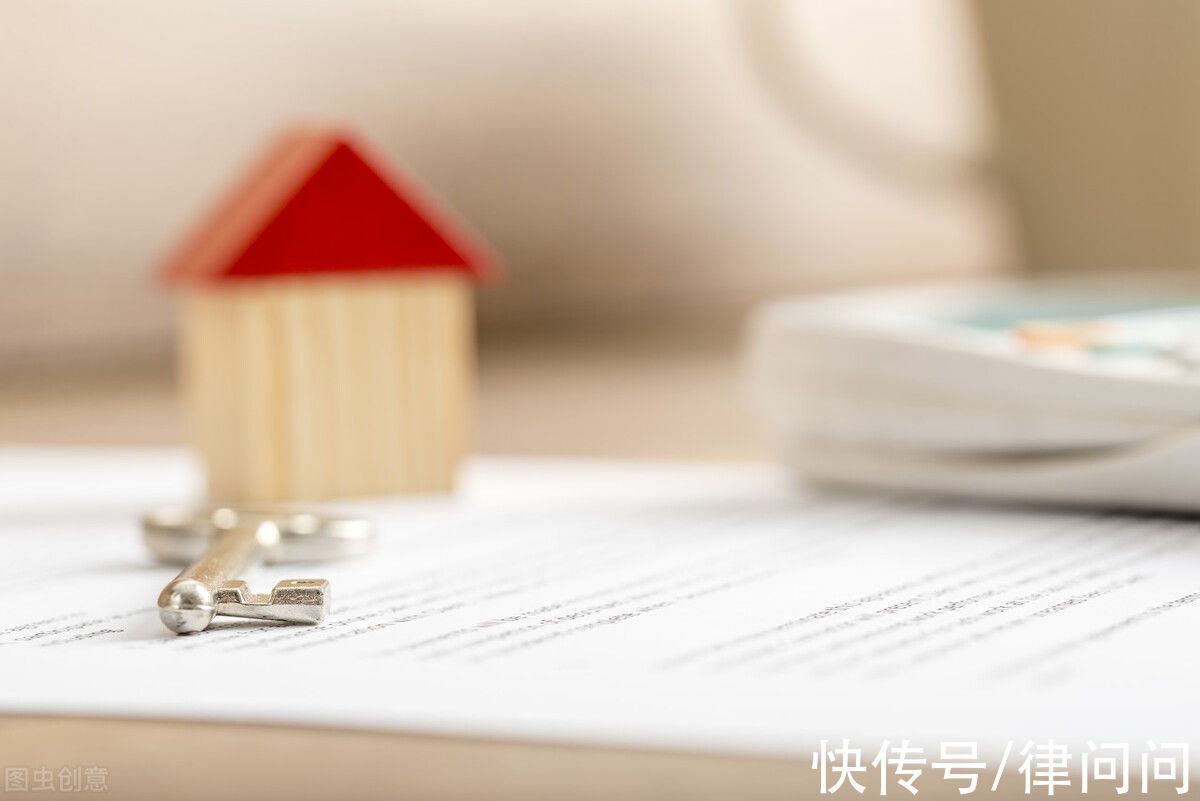 遗产|关于继承，您了解多少？