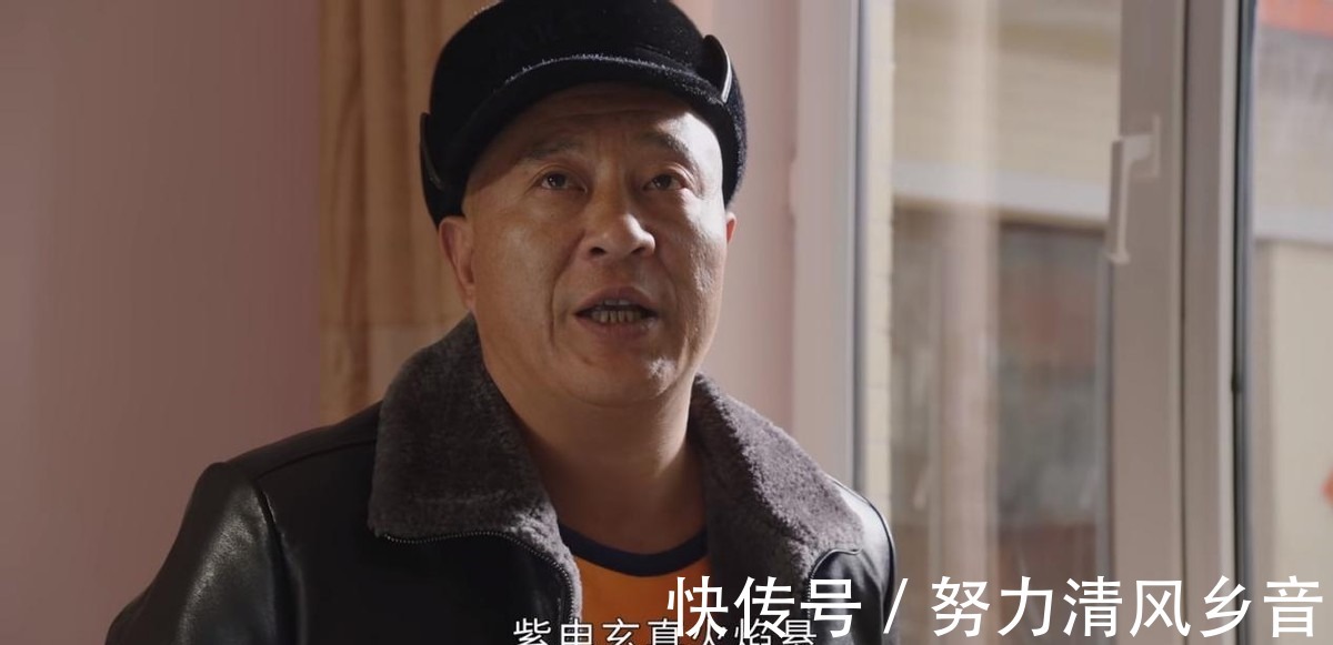 《乡爱14》开播大变样!小双像谢娜,谢飞机变谢大炮,兰妮长残了