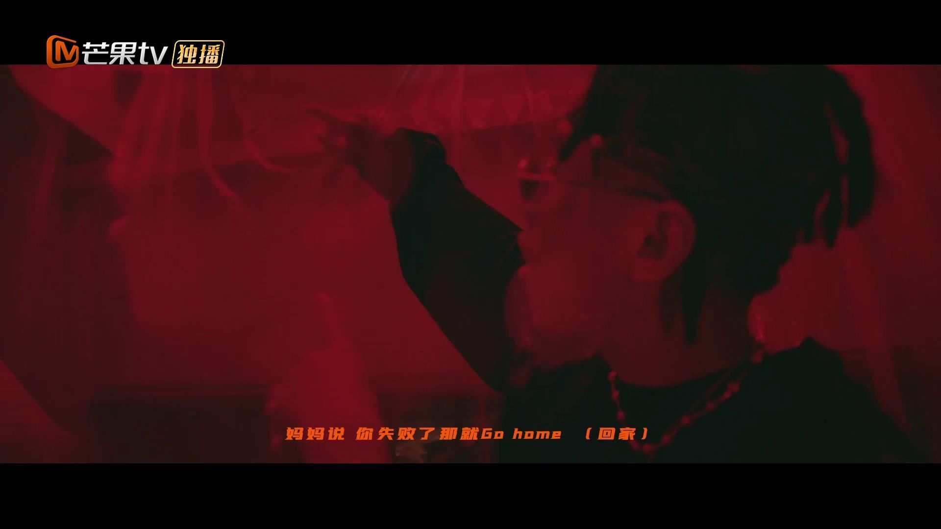 全程|《说唱听我的2》定档0718 超燃cypher来袭法老硬核说唱全程高能