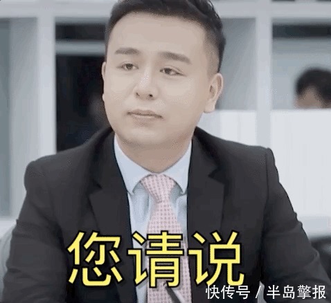 综艺 综艺能不能不找素人?黄奕相亲3个被扒有问题,金莎也上过2次当