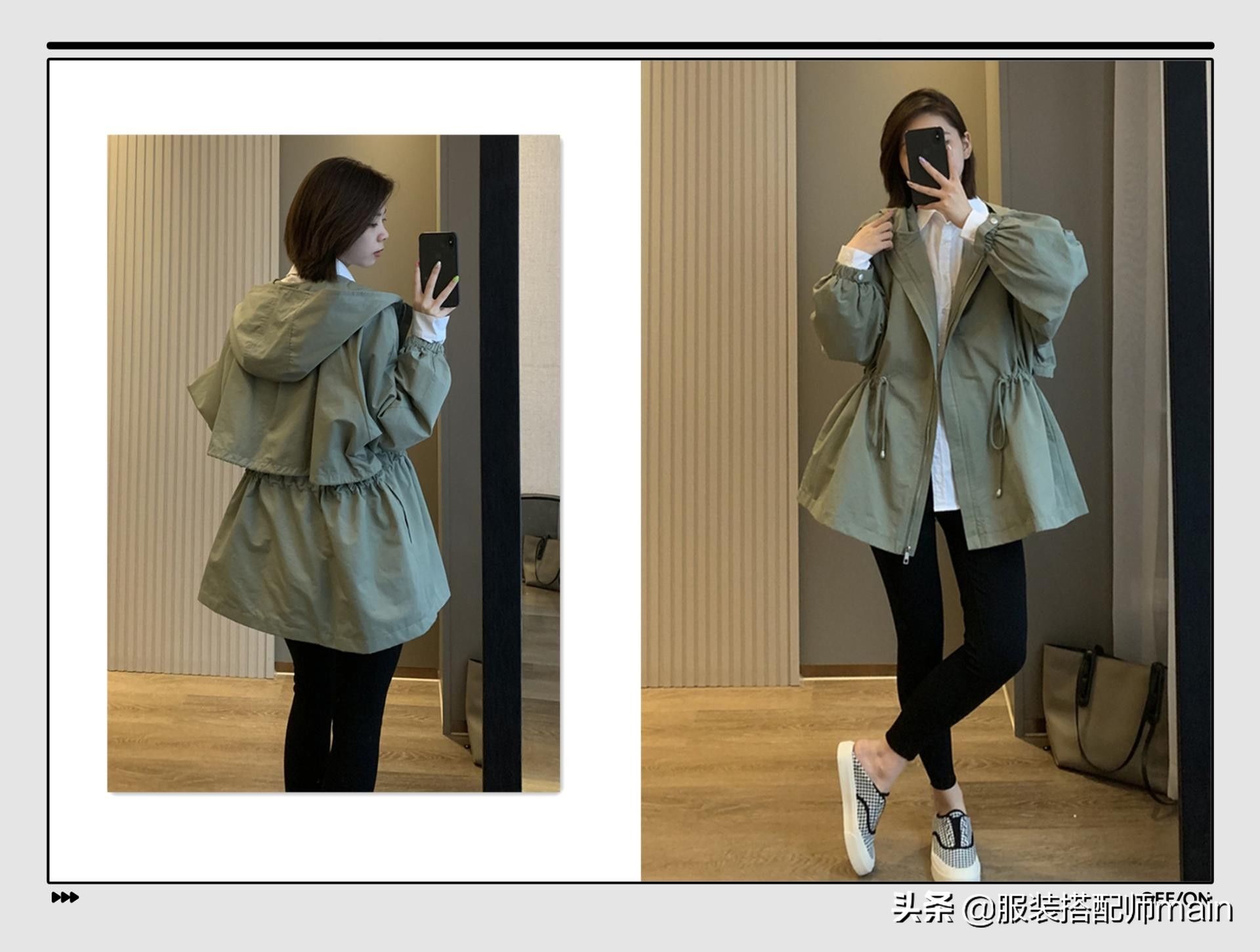 白衬衫|早秋换季白衬衫凭什么是王者？4件外套+9种穿法，休闲通勤都好看