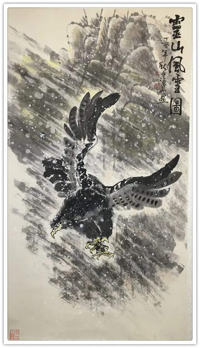 陈世旭#「名家特刊」著名艺术家天一山人作品欣赏