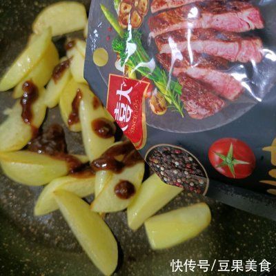 大喜大烤肉酱|#烤究美味 灵魂就酱#巨下饭的黑椒土豆