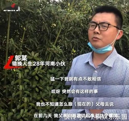 许妈妈@换错人生有多“荒唐”?到今天,终于理解了杜新枝为何会丢卒保车