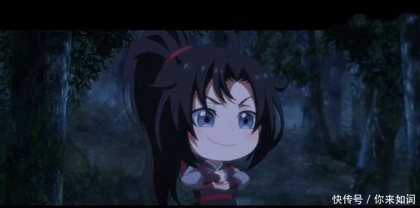 违背|魔道祖师能让蓝湛违背原则的只有魏婴了,包庇犯错不忍魏婴受罚