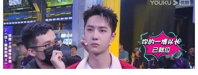 布布|街舞四王一博队长花絮释出：果然，只有音乐和跳舞使他快乐