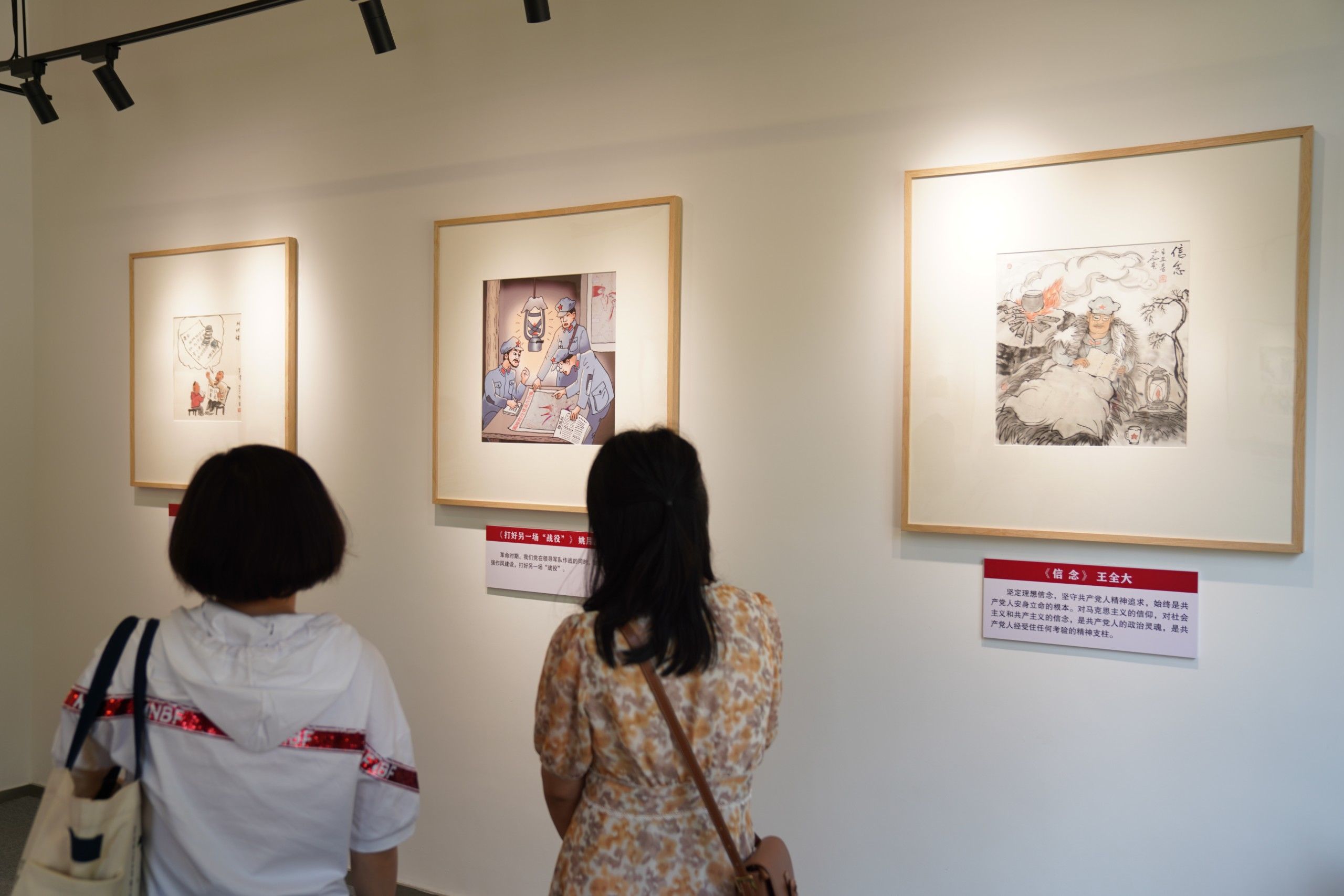 桐乡|感受“动起来”的桐乡清风！建党百年廉政历程漫画展今天开展