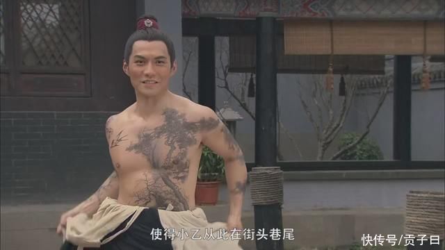 梁山上最励志的美男子:事了拂衣去，抱得美人归