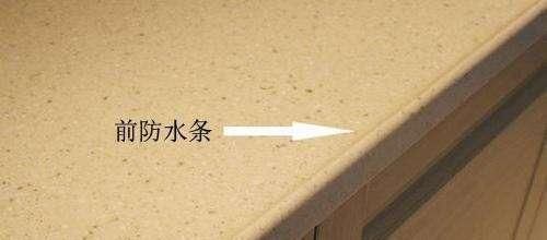 肠子|橱柜台面万万要装这个东西,好多人嫌丑不肯装,入住肠子都悔青了