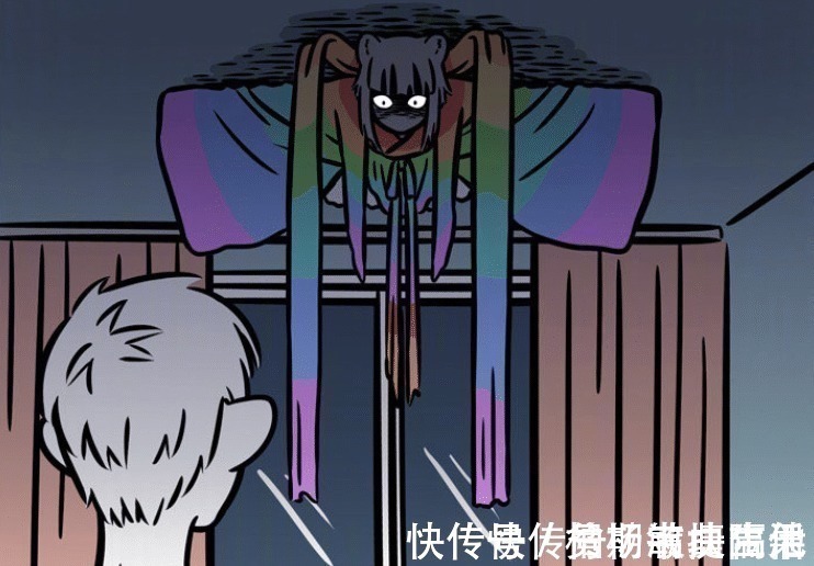 织女|非人哉织女送的衣服有特殊能力,九月因此能飞,还吓到十一月