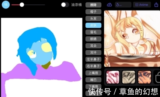 动漫|“二次元老婆生成APP”走红网络！它能将宅男涂鸦，变成动漫老婆
