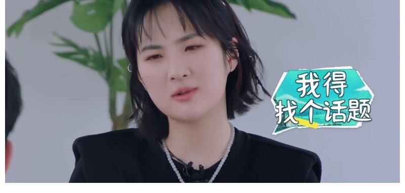 地氣|這才是真正的“名門閨秀”，姚安娜上節目低調接地氣，盡顯好修養