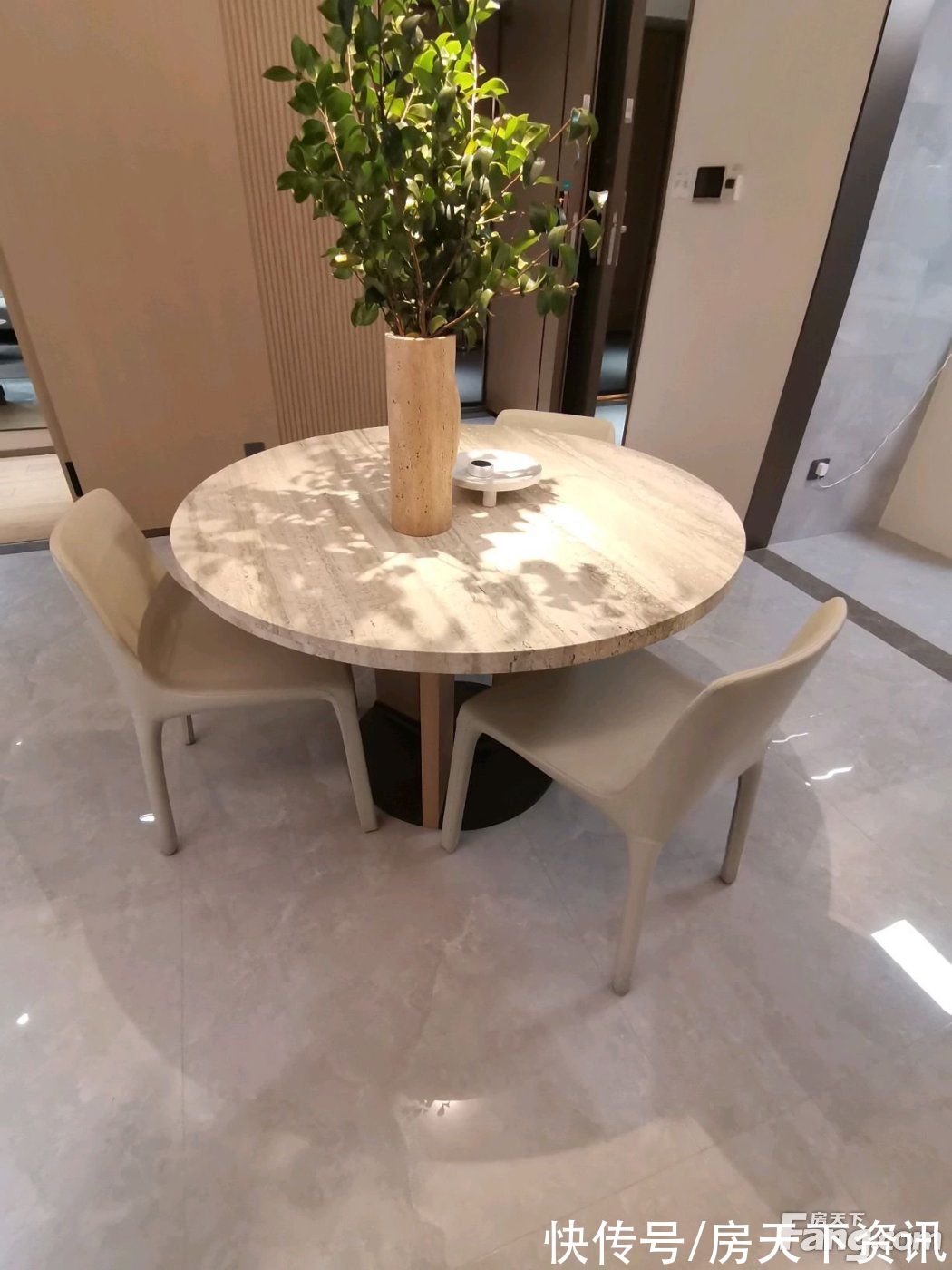 新消息|从合生me悦现场发来一条项目新消息，请查看