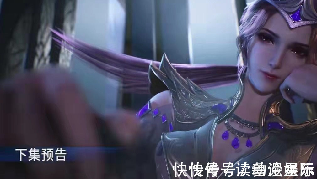 比比东|斗罗大陆:第四考正式开启,比比东偷窥千道流,白沉香真是太勇了