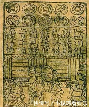 世界上|李约瑟:除了四大发明,古代中国还有30个世界之最