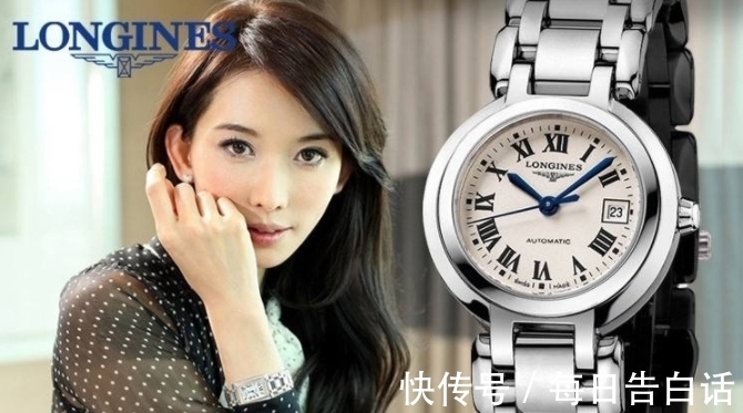 浪琴表 浪琴手表哪个系列最好？资深鉴表达人给您推荐一款最合适的浪琴表