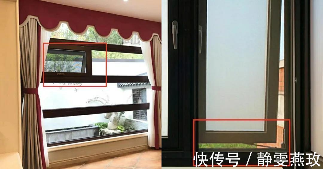 推拉窗|断桥铝这么贵，钱要花得明白！这一份详细选购指南，心里要有数！