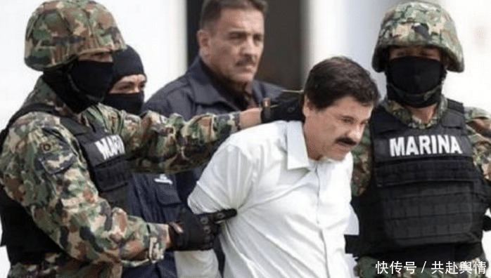 全球|全球“最奢侈的大毒枭”被抓,带你看看土豪的真实生活