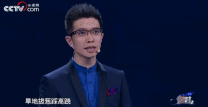 |天热怎么办,央视段子手朱广权为你冷一冷,好冷的天气词