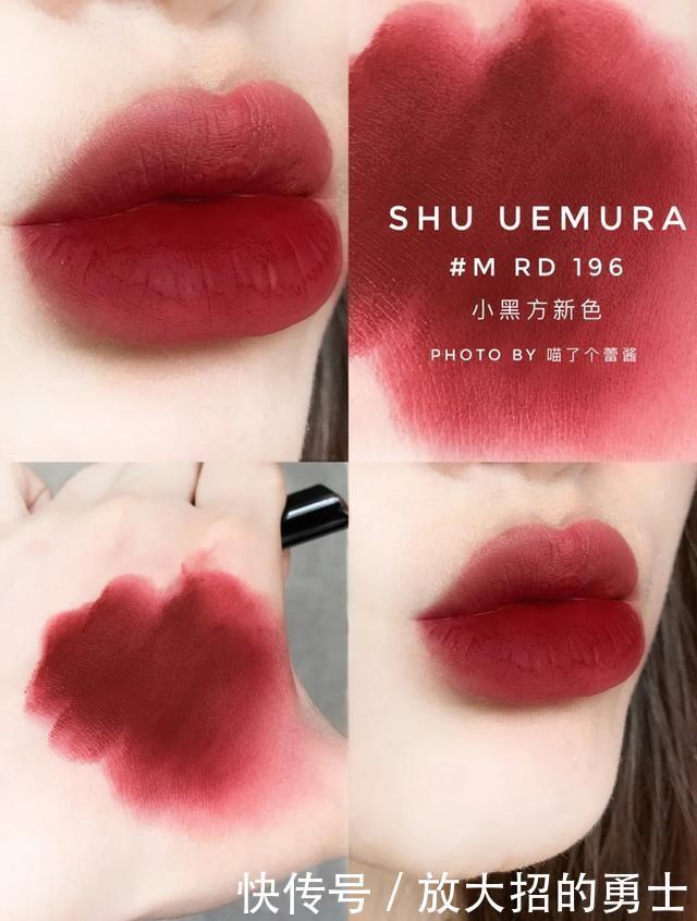 元气满满|口红中的“王牌”!迪奥经典,纪梵希顺滑,植村秀低调,都超好看