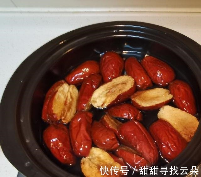 红枣炖芋头!