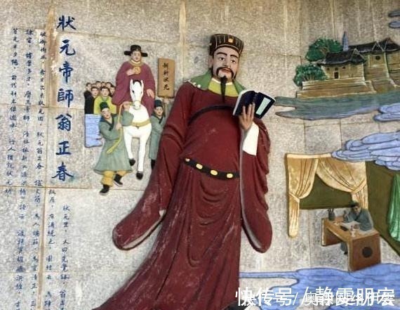 内阁首辅$状元出上联,全都是宝盖头,有三层意思,首辅的下联更经典