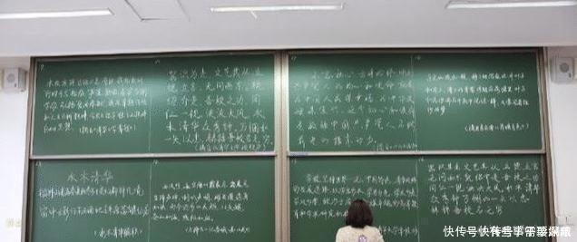 清华大学老师板书比赛,讲台上的“硬笔书法家”,你忍心擦掉吗