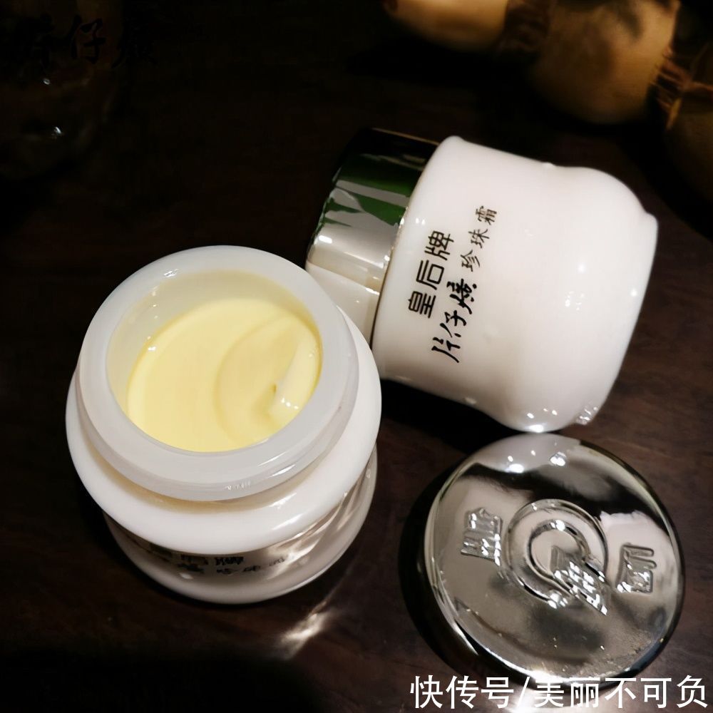 width|护肤品不是越贵越好，这5款平价平价老牌护肤品，效果不输大牌