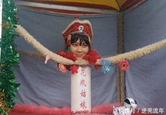 江湖|江湖骗术“花瓶姑娘”没有四肢、离开花瓶就要死,怎么做到的