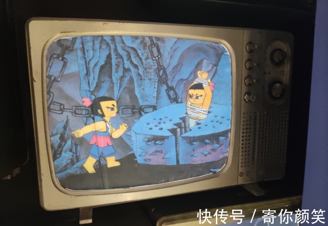 中国动漫|在中国动漫博物馆遇见老式电视机,你家里曾经拥有过吗?