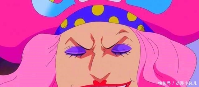 海贼王动画861集: 美如画的四皇大妈赶走丈夫, 认为自己年轻可继续找