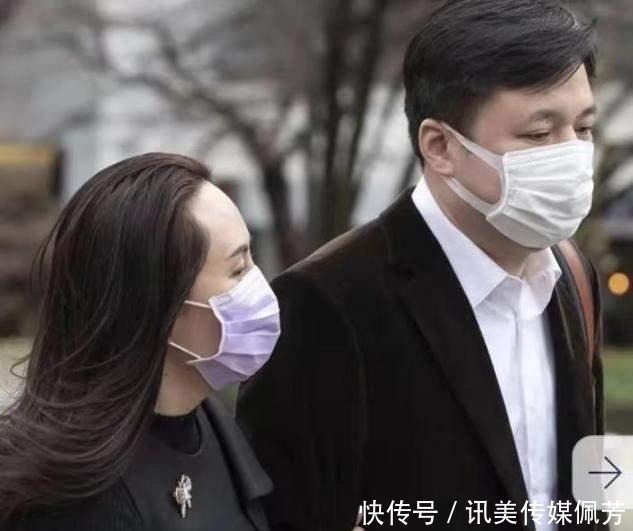 红色|难怪孟晚舟不畏磨难!穿红色睡袍大衣是女强人,可牵手老公有依赖